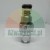 Metal hydraulic cartridge valve with O-ring seals and threaded body on a white background.