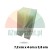 White lift slide block measuring 7.2 x 4 x 3.8 cm made of durable plastic material.