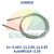 Steel lift cable for Longus CL 2.40 F, CL 2.30, CL 2.35 and Autolift ELK-2.35 models
