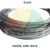 Replacement steel cable for Evert lift models 6255E and 62B-50TE