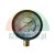 Analog pressure gauge with dual scale in bar and psi and bottom brass connection.
