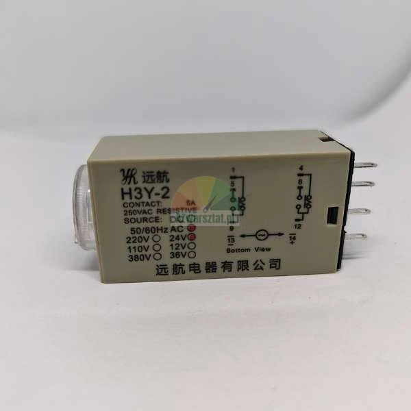 Electronic time relay H3Y-2, 5A 250VAC, beige housing with wiring diagram.
