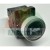 Industrial black pushbutton switch with left arrow and vertical bar symbol in silver bezel