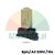 8-pin 220V AC 10s time relay with DIN rail socket