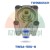 Pneumatic cylinder TWSA-50U-G replacement for Twin Busch, top view of the metal body and blue connection ports.