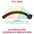 Gauge with plastic measuring tip ATH-HEINL for models ATH 530, 550, 1530, 1580, 1590