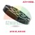 Replacement rubber pad for ATH-Heinl H1 and H3 car lifts, textured lifting pad.