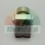 Industrial push button switch with NO contact block and metal mounting collar.