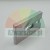 Rectangular galvanized metal mounting plate with two holes on a white background
