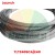 Steel cable for Launch TLT 240SCA/E40 lift - replacement part