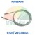 Replacement steel cable for Nussbaum lift, 12.5m length, M12 thread, 8mm diameter
