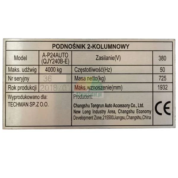 Nameplate of the QJY240B-E 2-post lift showing technical specifications.