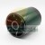 Wide black plastic pressure roller with visible internal ribs.