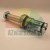 Metal hydraulic component with a mesh filter, thread, and o-ring seals.