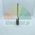 Metal torsion spring, side view, against a white background.