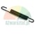 Black tension spring with hooks on both ends