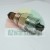 Hydraulic cartridge valve with steel body and black pin.