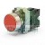 Red elevator pushbutton 1 x NC with metal mounting collar