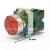 Red lift push button 1xNC