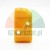Yellow plastic protective cover for mounting head type H for tire changer.