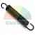 Black extension spring with hooks on both ends