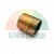 Bronze sliding sleeve bushing with engraved number 2025, isolated on white background.