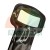 Close-up of a black, glossy plastic handle with an ergonomic shape.