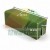 Green lift slider pad measuring 74 mm x 28 mm x 28 mm with marked dimensions.