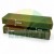 Two green rectangular blocks stacked on top of each other with dimensions indicated: 10mm, 11mm, and 6mm.