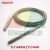 Steel cable for Launch TLT440W / TLT440 4-post lift, length 4.56m, coiled with a threaded terminal.