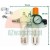 Complete compressed air service unit Type E with pressure gauge and mounting accessories, dimensions 19x20 cm