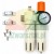 Pneumatic filter-regulator-lubricator unit OL-MINI with pressure gauge, mounting brackets, and screws on a white background.