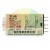 Solid-state timer relay model H3Y-2 for 24V with technical wiring diagram and adjustment dial on a white background