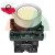 White industrial push button switch with metal bezel and NC contact block APBIOI NB2-BE102.